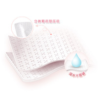 心相印婴儿专用抽纸大号1提3包装纸巾面巾纸线下超市同款正品特价实惠装