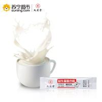 九芝堂益生菌肠胃健康