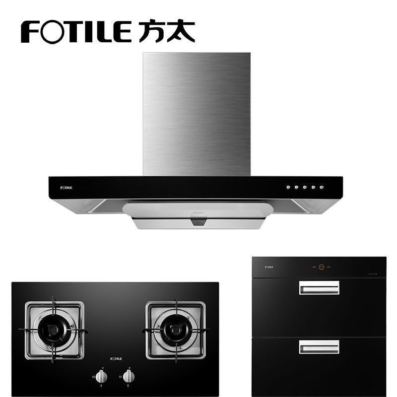 方太油烟机灶具套餐V1+TE21高清大图