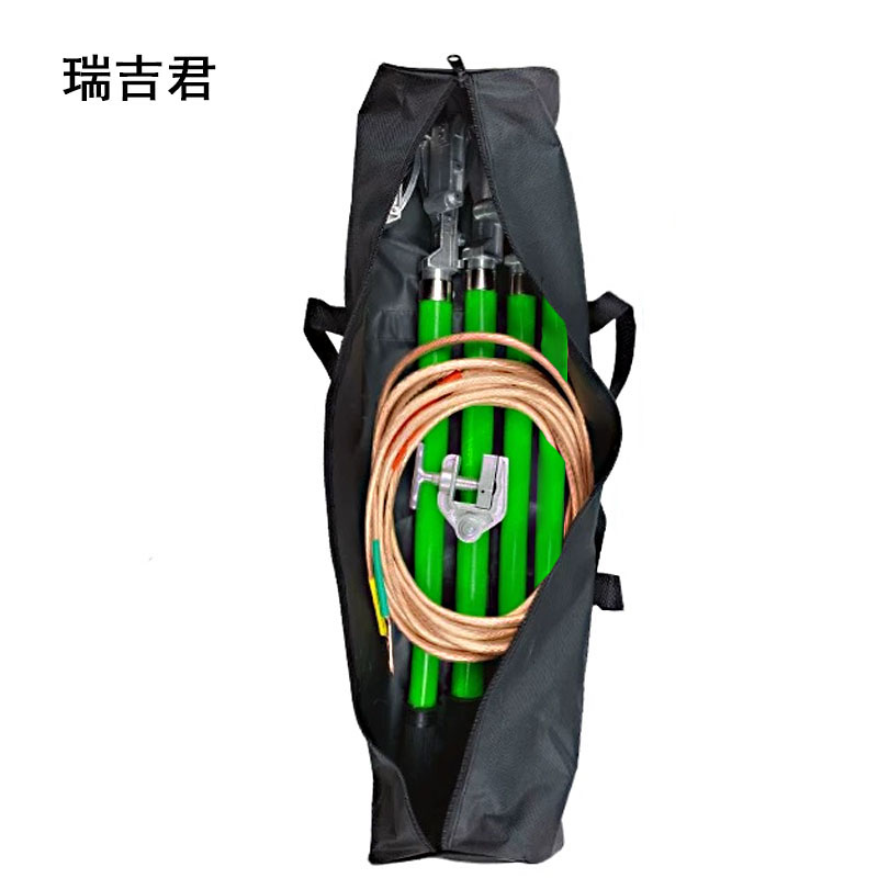 瑞吉君 短接封线 25平方 1.2*3+5米 套高清大图