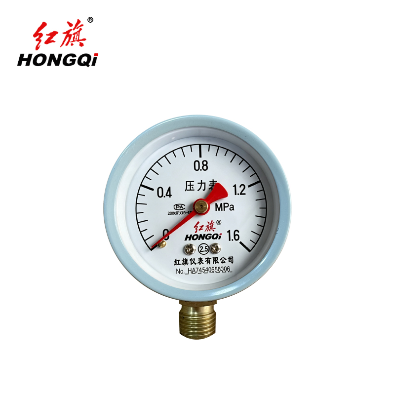 红旗 压力表 Y60 0-1.6Mpa 块