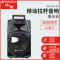 SanSui/山水 SS2-12 户外音响大功率拉杆广场舞音响户外插卡蓝牙音箱 蓝牙低音炮音箱 电脑音箱 带1只话筒