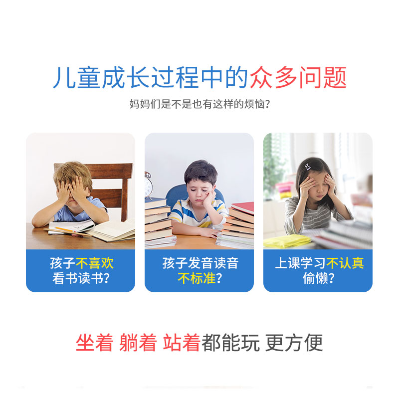 [醉染正版]新概念小学英语自然拼读法教学法挂图 儿童英语自学早教教辅扫码看动画视频发音有声挂图 宝宝少儿启蒙英文入门单词高清大图