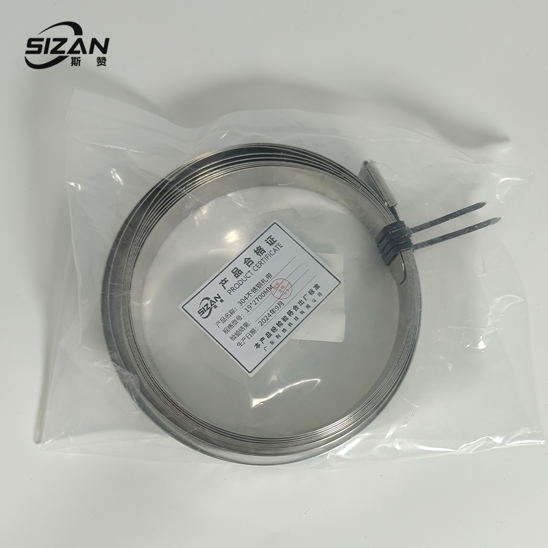斯赞 304不锈钢扎带 19*2700mm 根高清大图