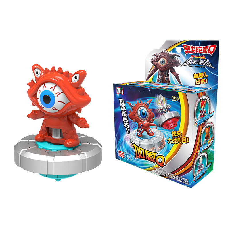灵动创想奥特陀螺q奥特曼宇宙英雄男孩玩具加恩qatm0606参数