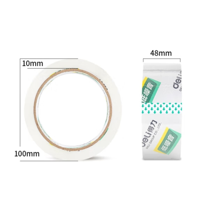 得力 低噪音 封箱胶带/ 打包胶带 60396 单卷装 办公用品高清大图