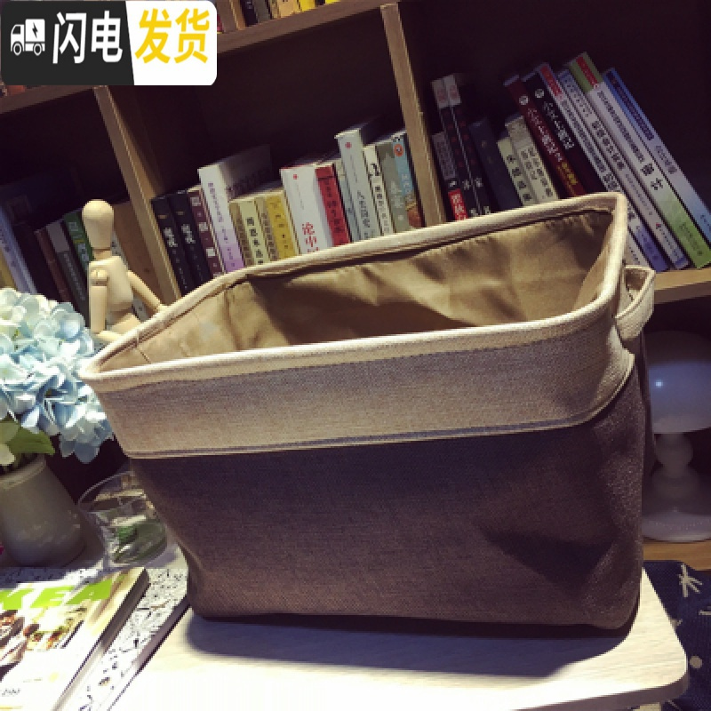 三维工匠ins玄关加厚折叠棉麻收纳筐桌面杂物手提布艺收纳盒床头小收纳盒 米粽加大号长42*宽26*高32cm
