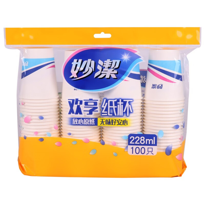 妙洁一次性纸杯 100只/包 228ml 加厚型8盎司一次性杯子【清】