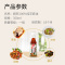 厨邦 纯芝麻油 350ml 物理压榨香油凉拌菜香料火锅食用芝麻油
