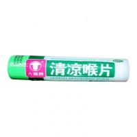 [10瓶]六棉牌 清凉喉片 16片/瓶