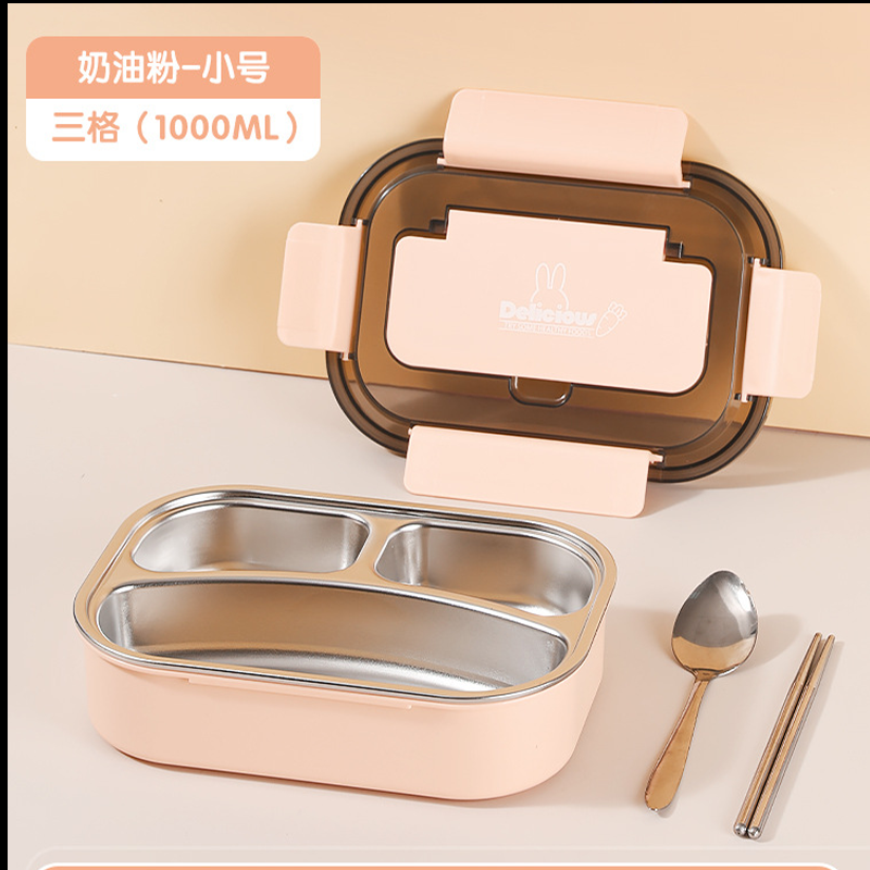 304不锈钢分格饭盒学生户外便携保温便当盒大容量密封保温饭盒