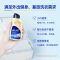 [新品加赠80g*2]蓝月亮运动型洗衣液2kg瓶*2 除菌抑菌去汗味小苍兰香除菌99.9%抑菌24小时