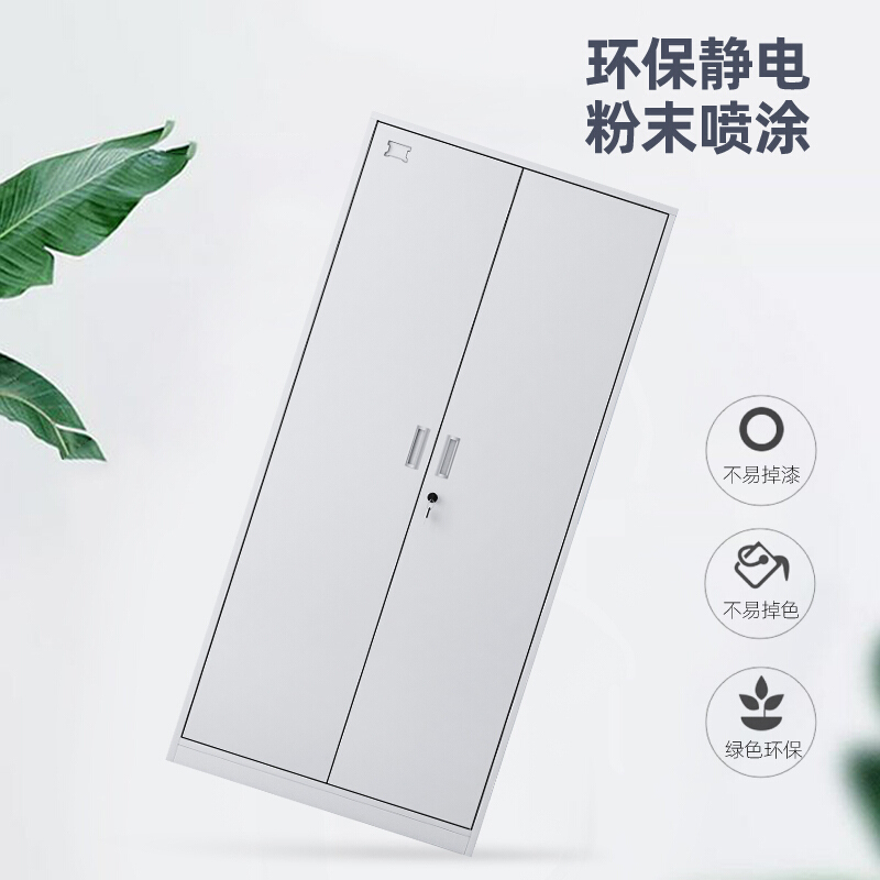 创世人 优质凭证柜资料柜通门文件柜高清大图