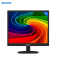 飞利浦(PHILIPS)19英寸 内置音箱液晶显示器 IPS面板方屏5:4办公监控设计19S4QAB 黑色