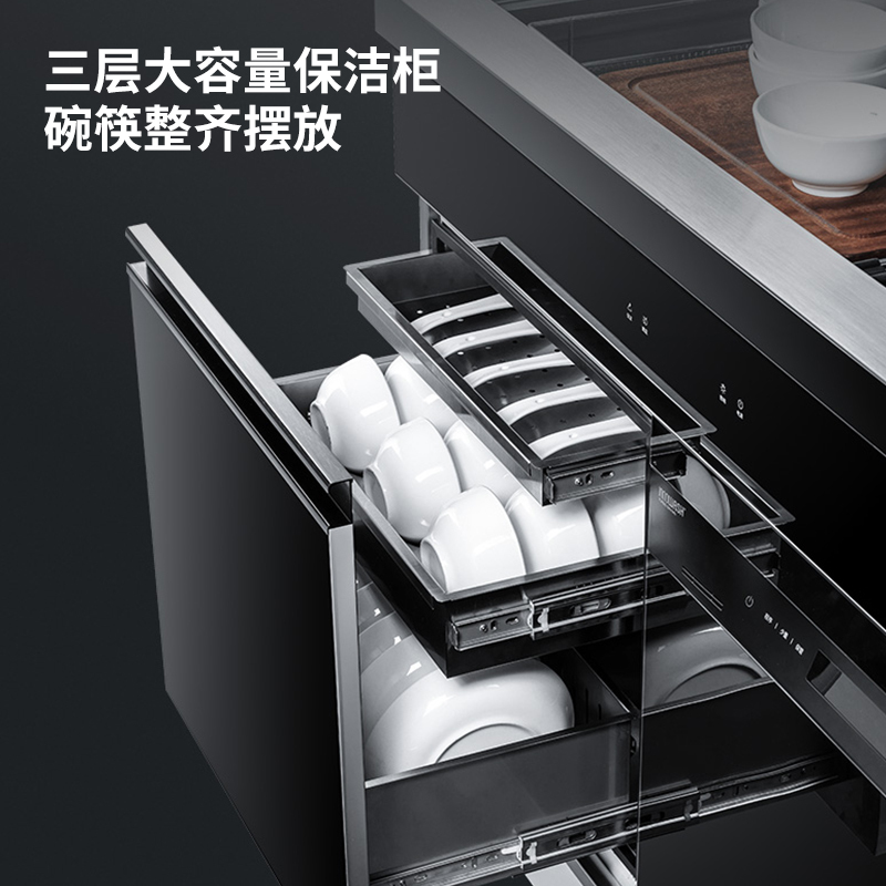 欧诚集成水槽智能10套嵌入式碗柜3D超声波果蔬清洗手工304不锈钢 全自动保洁烘干洗碗机+保洁柜A8 1100尺寸