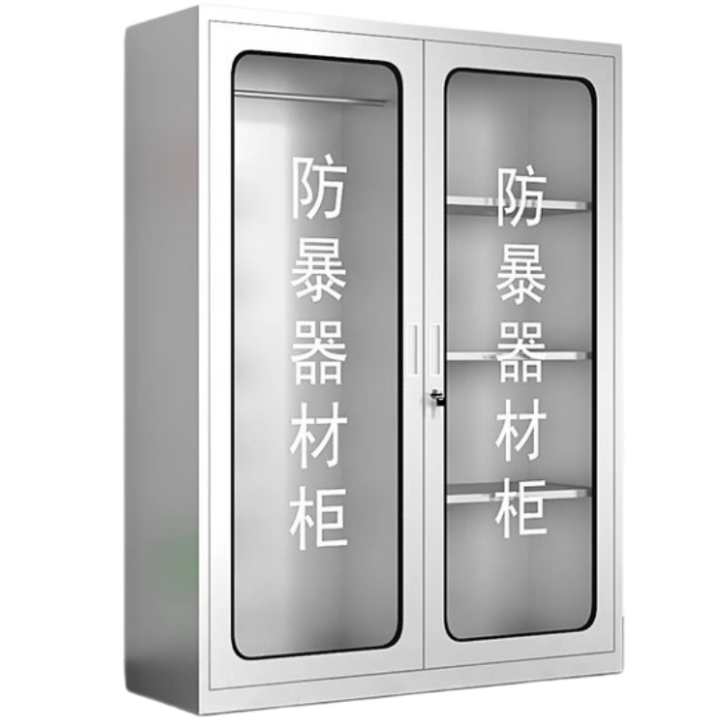 威百达防暴器材柜学校保安门卫室柜安保盾牌装备柜钢制防火柜保险柜储物 新款国宝锁装备柜高清大图