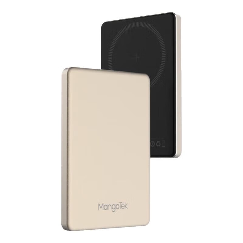 MANGOTEK 苹果充电宝5000毫安磁吸无线充20W外接快充移动电源超薄便携