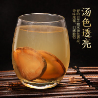 半山农 白芷干 白芷片 煲汤泡茶中药材 150克/罐