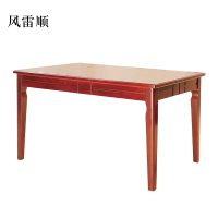 风雷顺新中式古典木质长餐桌1400*800*750[工厂现做 7天内发货]