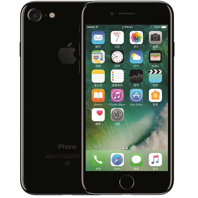 Apple iphone 7【海外版官换未激活】苹果7代 移动联通双4G智能手机 亮黑色/4.7寸 128G