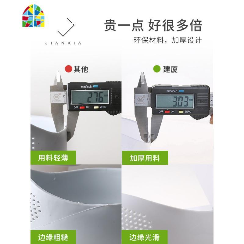 淘米洗米筛洗菜盆家用厨房塑料漏水白色圆形小号 FENGHOU 梨白色[小号][加密孔款]洗菜篮洗菜篮