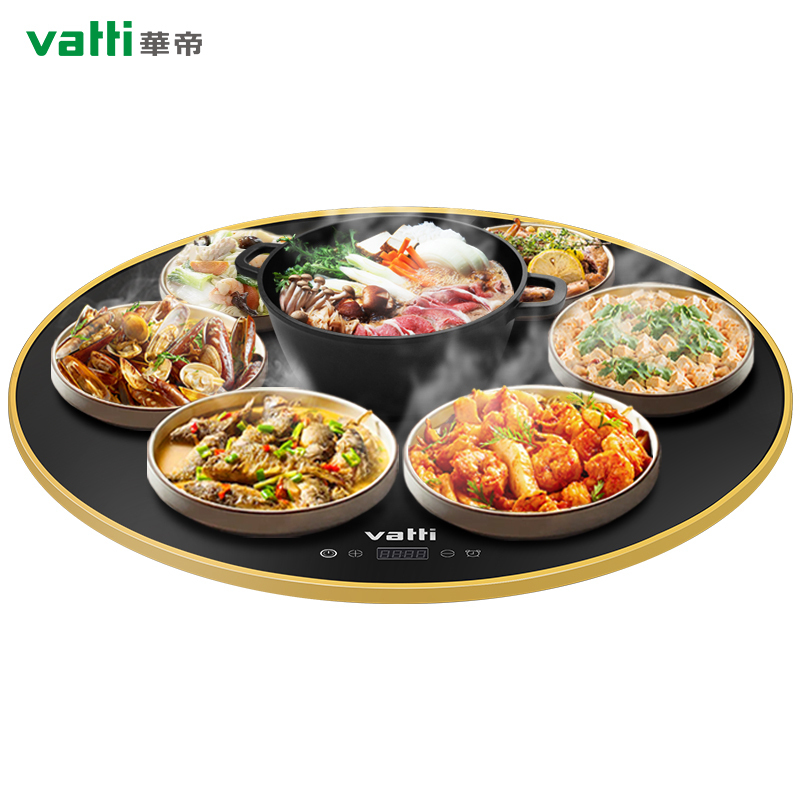 华帝(VATTI)WBZY-60YK11AI饭菜保温板圆形餐桌智能长效饭菜保温板可旋转饭菜保温板