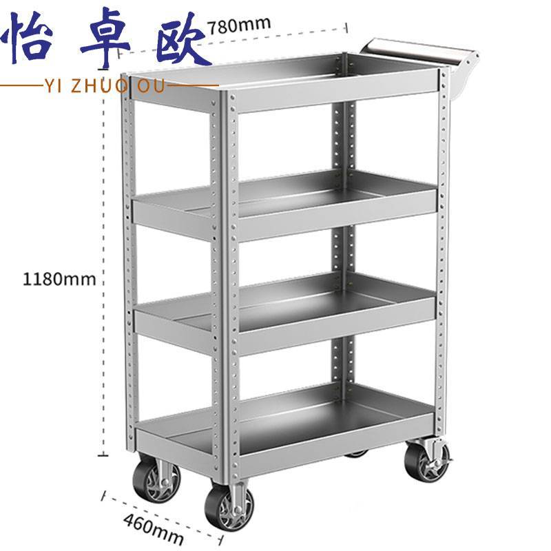 怡卓欧高清大图