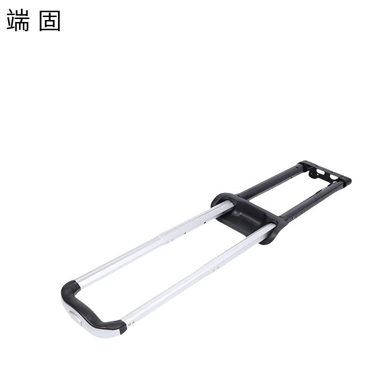 端固 拉杆 拉杆箱配件 DGLD17/个高清大图