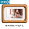 敬平迷你小摆台照片打印加定制装裱实木照片框4寸儿童diy宝宝3寸相框 柚木(新款) 方形4寸(内10.1*10.1cm)