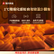 [升级新款]海氏三代C40电烤箱升级款家用大容量高颜值湖水绿烤箱