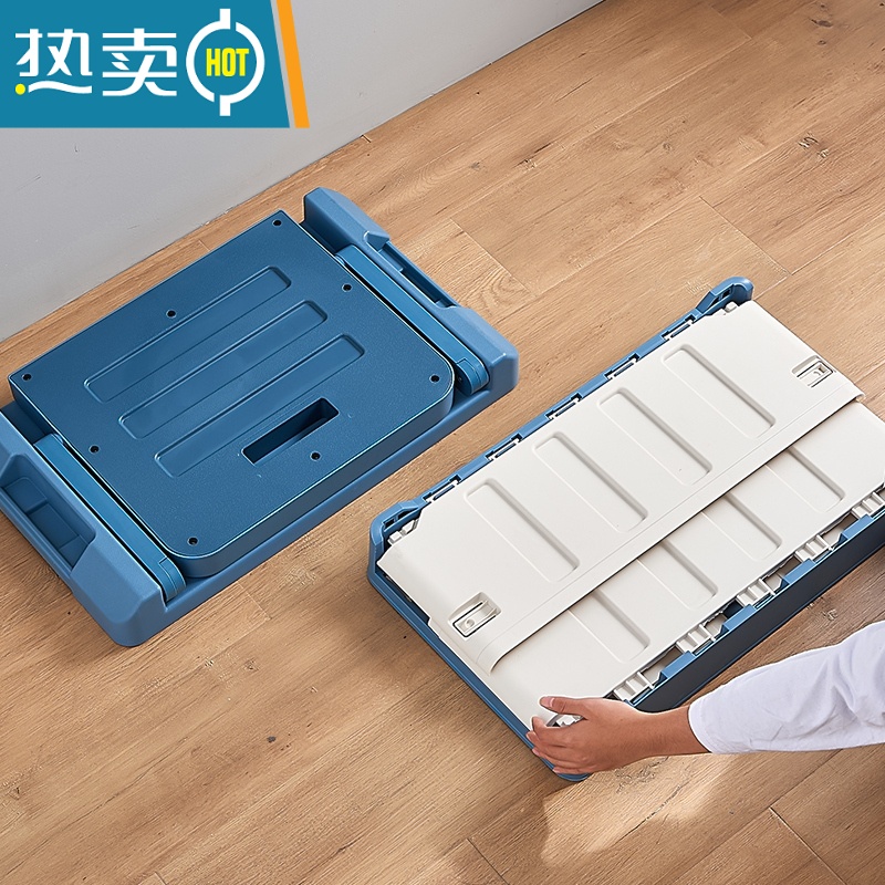 敬平可坐式储物箱大容量家用书箱大号车载钓鱼当凳子折叠收纳箱整理箱收纳凳高清大图