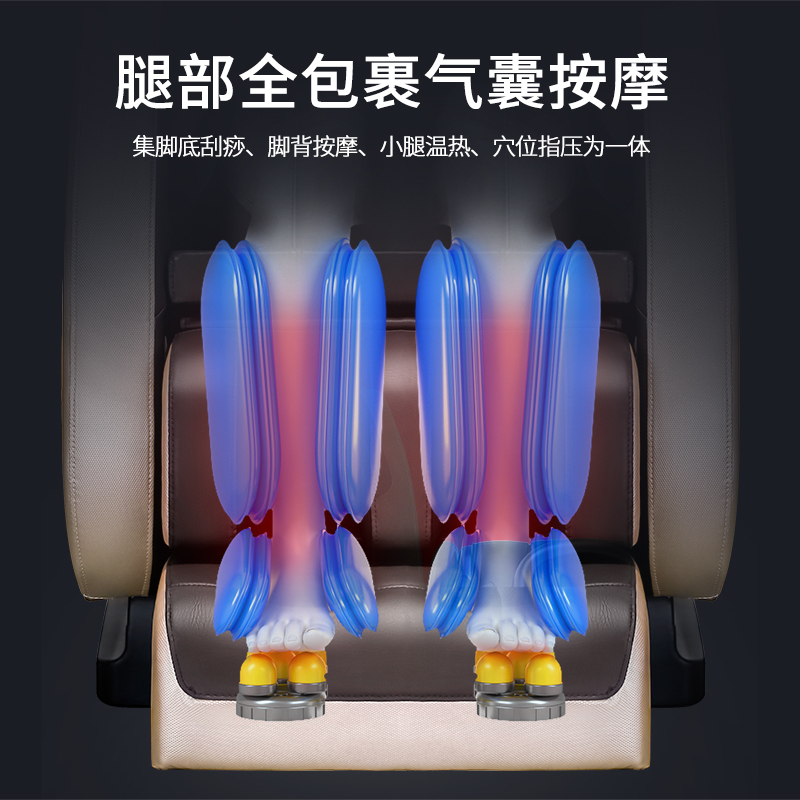 乐尔康按摩椅家用全身多功能小型太空豪华舱全自动电动老人按摩器