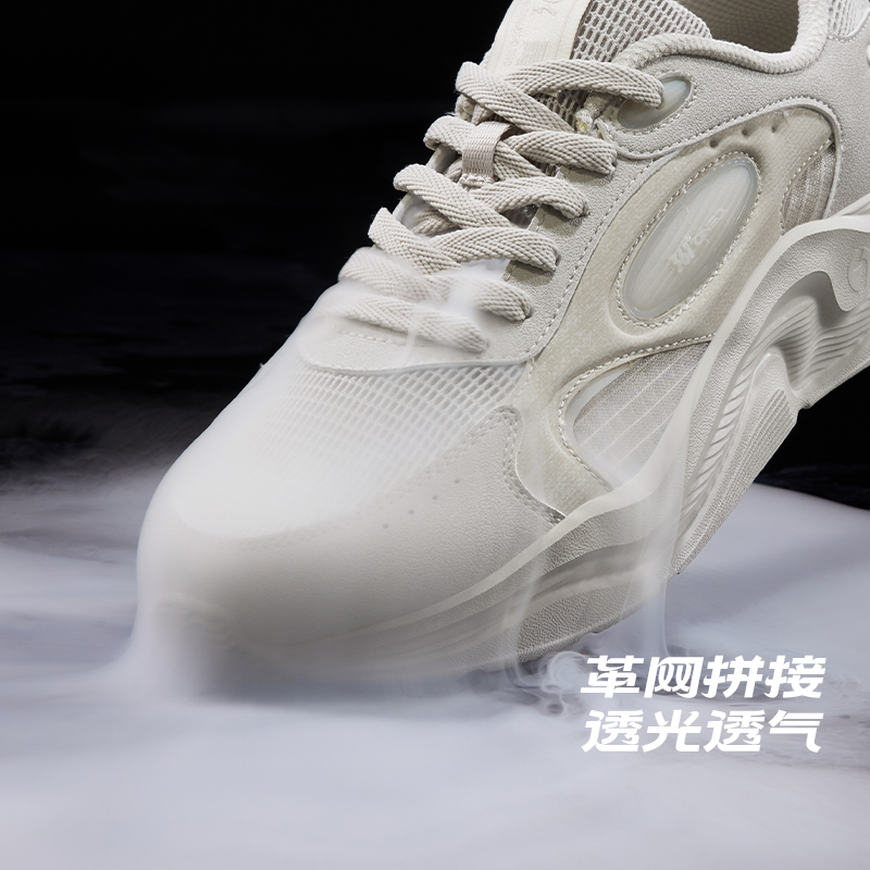 云舒5丨361°运动鞋男轻便厚底网面透气休闲老爹鞋鞋子男鞋高清大图