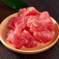 薯家上品 福建平和琯溪红心蜜柚1个装（偶数件发货） 单果900g-1250g 红心柚子红肉新鲜当季水果
