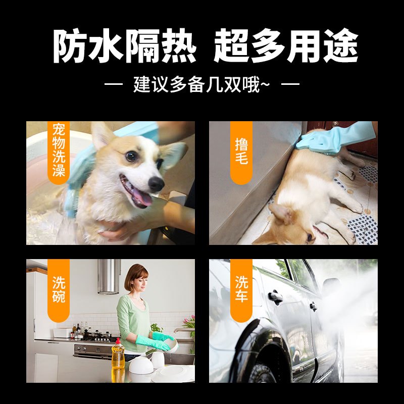 给宠物狗狗猫咪洗澡泰迪金毛搓澡的手套带刷子猫防抓防咬用品高清大图