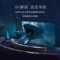 海尔(Haier)65R3(PRO) 65英寸超薄金属全面屏 4K超高清 8K解码 AI声控智慧屏 平板液晶教