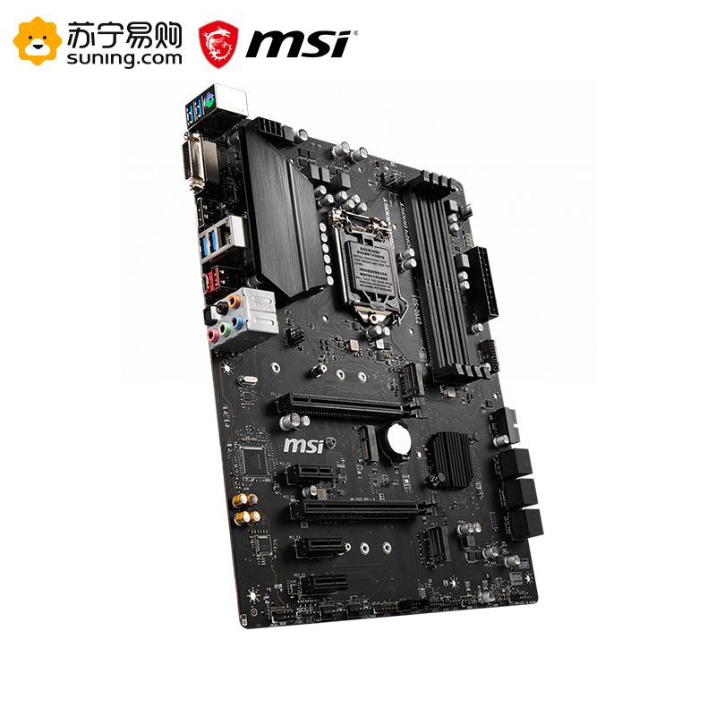 微星MSI Z390 S01主板+ i5 9600KF处理器 板U套装