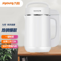 九阳(Joyoung)ZMD安心系列 豆浆机1-1.2L全钢304级不锈钢家用多功能DJ12B-A11EC