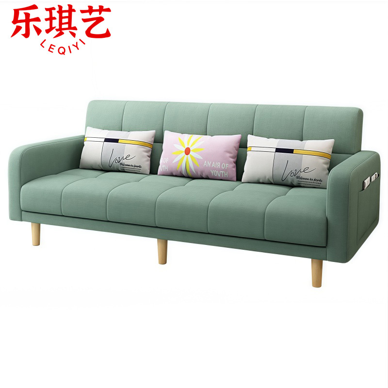 乐琪艺 沙发床 200*61cm 张高清大图