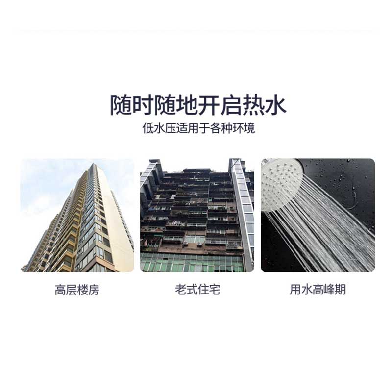 奥铂特 货号AR888HB 燃气热水器 13升强排智能恒温热水器 黑色玻璃面板 无氧铜水箱 天燃气高清大图