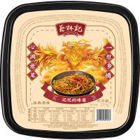 [4盒装]蔡林记免煮热干面255g*4碗非油炸方便面干拌面条正宗武汉特产泡面速食早餐