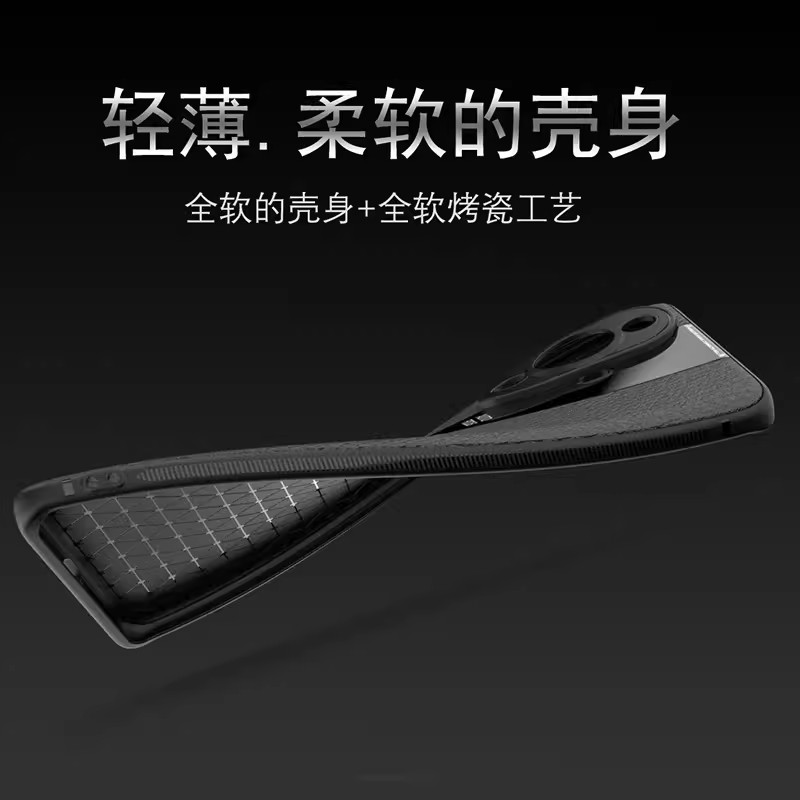 安美宝 适用华为nova11手机壳皮纹防摔Huawei Nova11Pro保护套软壳十一全包防滑新品高清大图