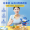 [小牛凯西]顺丰快递/jing东快递 冷冻鸡排肉 香草味15袋+奥尔良味15袋 空气炸锅烹制 营养健康 低摄入 饱腹感强