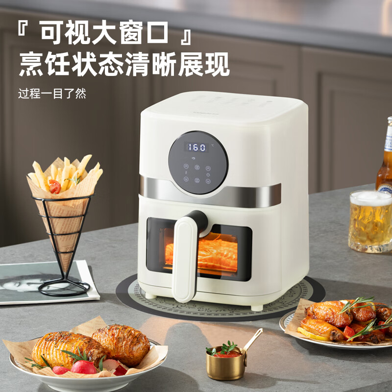 龙的 LD-KL5568 空气炸锅 5L家用全自动可视大容量炸烤炸一体免翻面炸锅高清大图