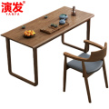 演发 茶桌实木 套