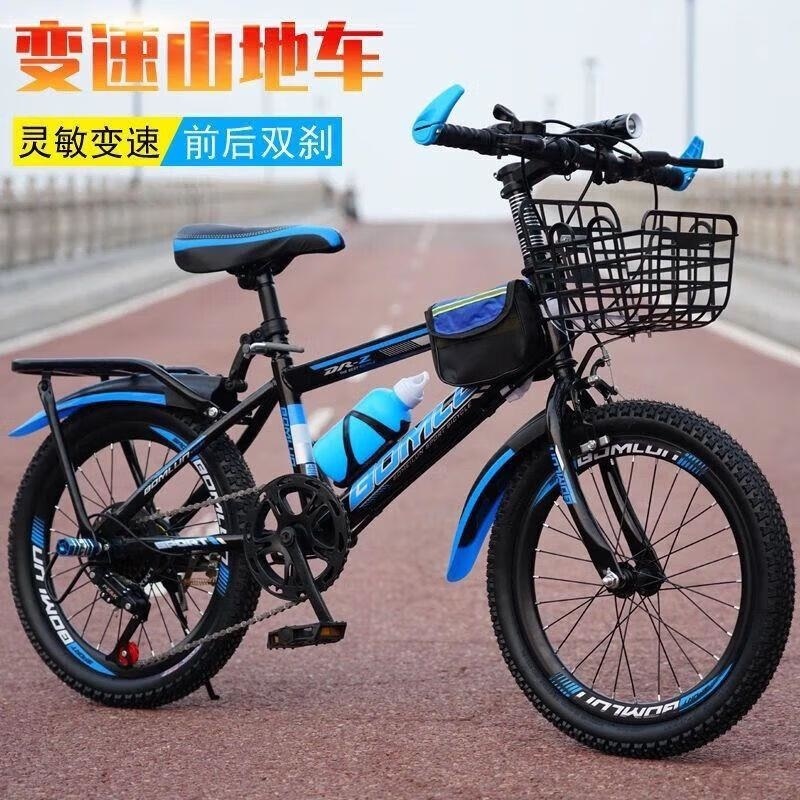 山地自行车中小学生减震变速18-20寸可折叠辅助轮高清大图