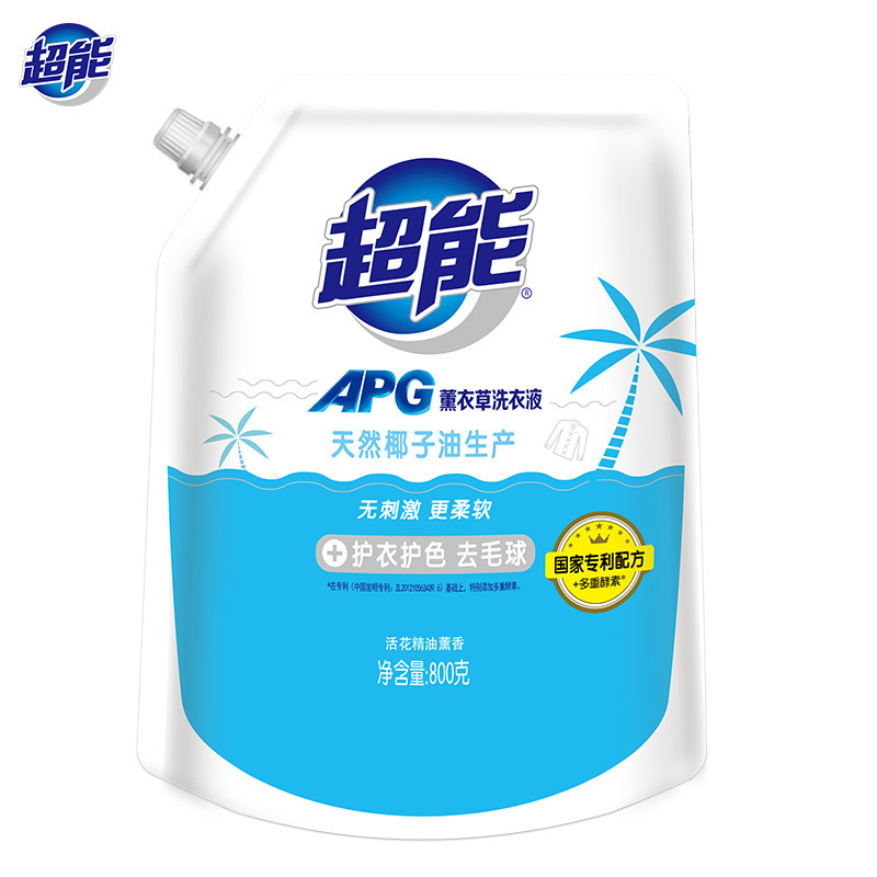 超能APG薰衣草洗衣液800g*3/袋装