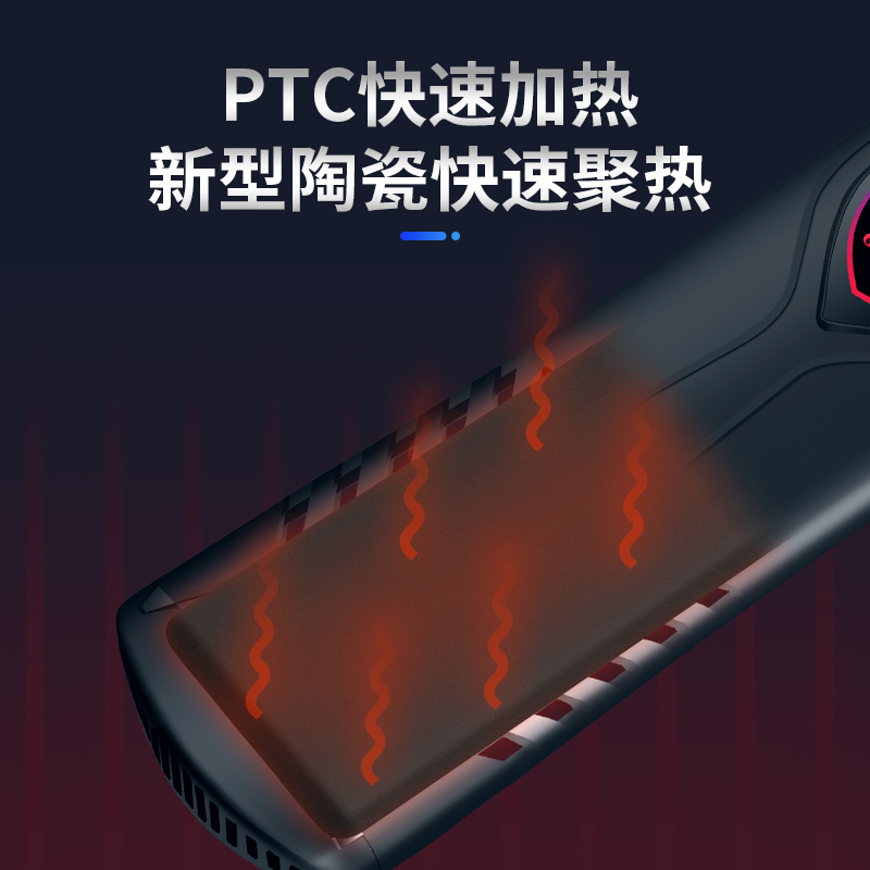 乐享鱼缸加热棒自动恒温棒变频省电节能ptc乌龟缸小型发热加温器高清大图
