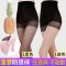 网红防狼袜带安全裤丝袜女防勾丝夏季加大码防走光超薄菠萝连袜裤 黑色2条 [大码120-180斤]防狼袜任意剪