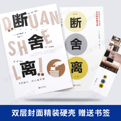 董卿+杨绛+林徽因传+张爱玲传陆小曼名人传记